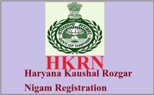 Haryana Kaushal Rozgar Nigam
